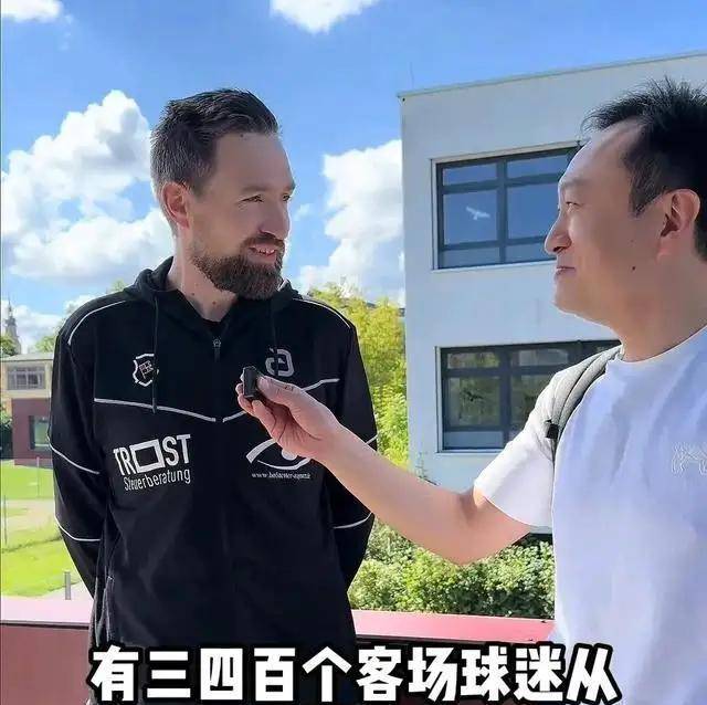 德甲赛场再演王者归来,樊振东无世界排名却收获满堂喝彩 德甲赛场再演王者归来,樊振东无世界排名却收获满堂喝彩